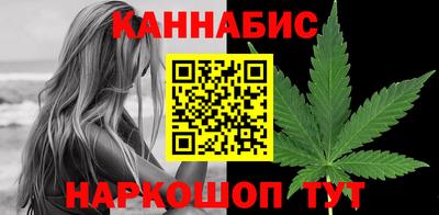 кокаин премиум Новодвинск