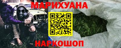 кокаин премиум Новодвинск