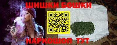 кокаин премиум Новодвинск