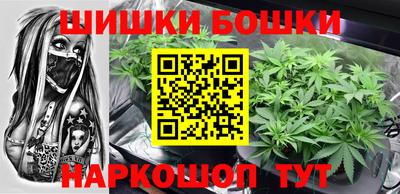 кокаин премиум Новодвинск