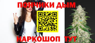 кокаин премиум Новодвинск