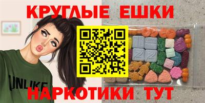 кокаин премиум Новодвинск