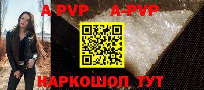 кокаин премиум Новодвинск