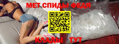 кокаин премиум Новодвинск