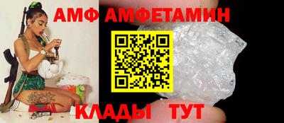 тгк Новозыбков