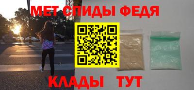кокаин премиум Новодвинск