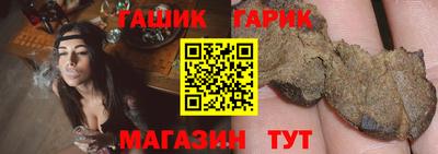 кокаин премиум Новодвинск