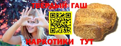 кокаин премиум Новодвинск