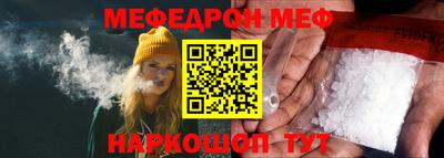 гидра Новокубанск